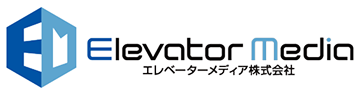 エレベーターメディア