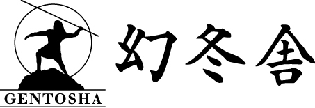幻冬舎