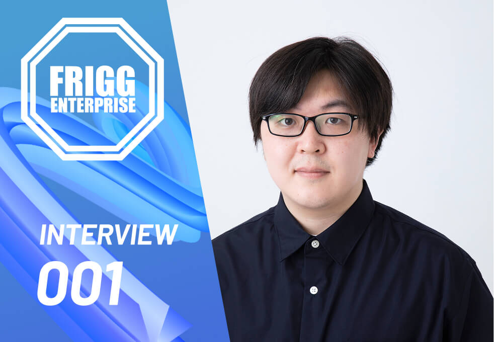 執行役員 兼 演出家 小関 聡