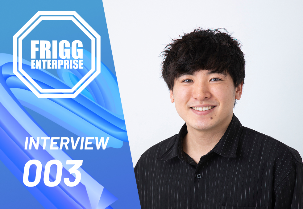 役員 兼 動画ディレクター 佃優 哉