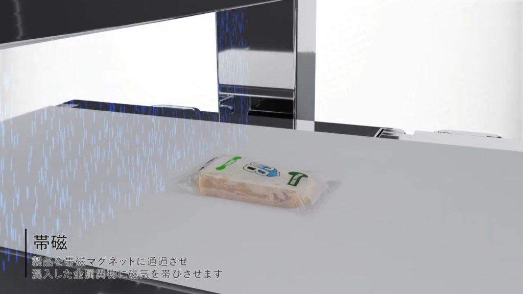 ニッカ電測株式会社 様　　　　　　　　　　　　　　　　　　　　製品紹介