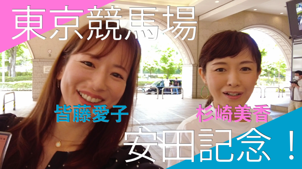 株式会社セント・フォース 様　　　　　　　　　　Youtubeコンテンツ動画