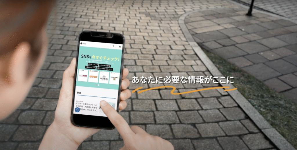 HIS USA様 LP用アイキャッチ動画