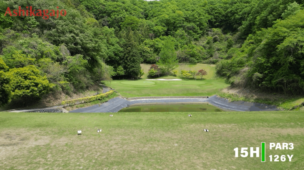 足利城ゴルフ倶楽部紹介動画