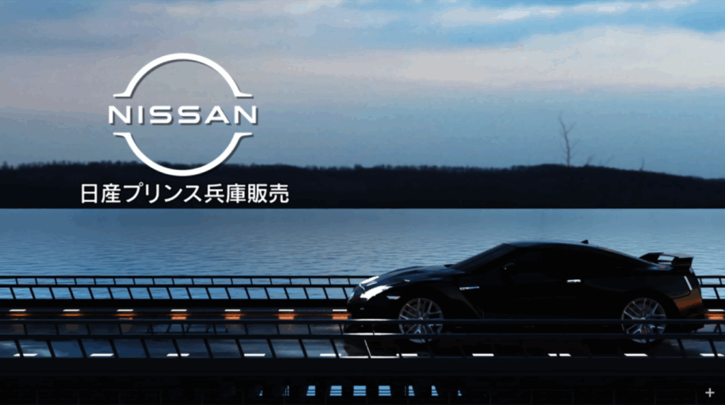 NPH全社員総会オープニングムービー2023